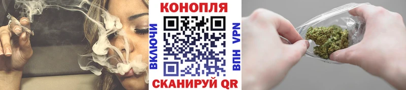Гашиш Стрежевой