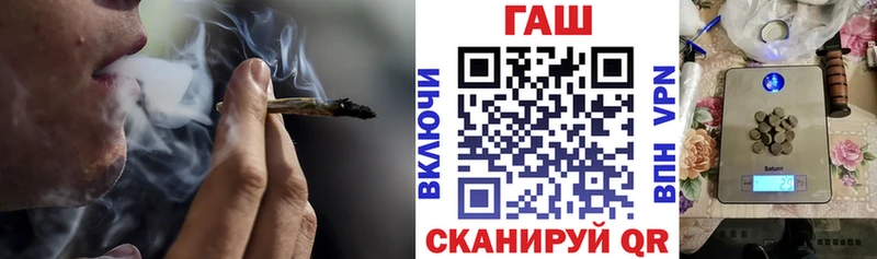 ГАШ 40% ТГК Стрежевой