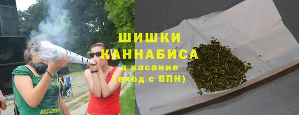 apvp Сатка