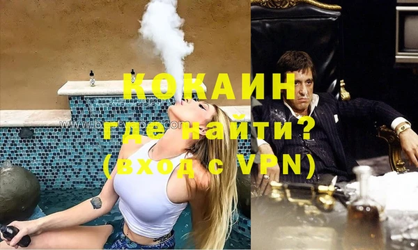 apvp Сатка