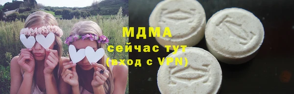 спайс Абдулино