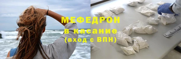 твердый Абаза