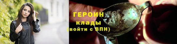 твердый Абаза