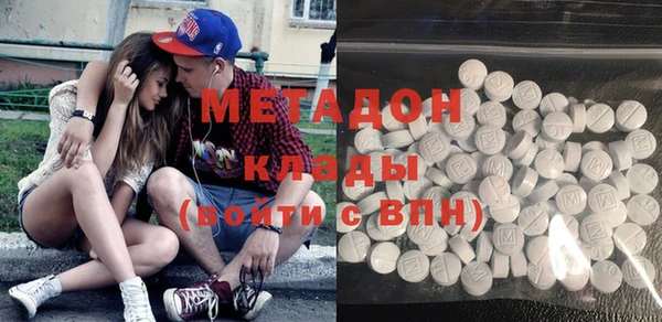 твердый Абаза