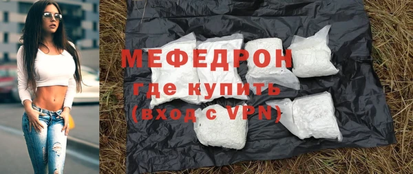 apvp Сатка