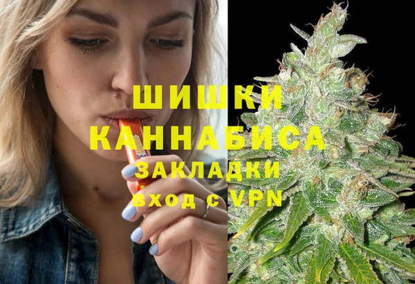 apvp Сатка