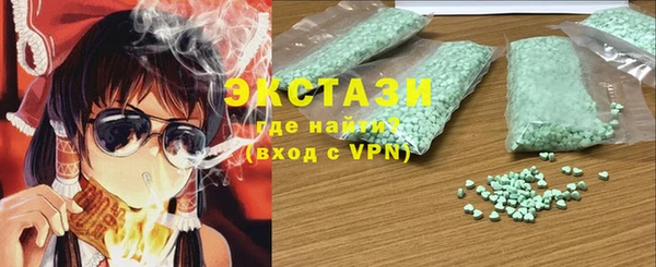 гидра Сафоново