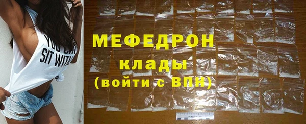 apvp Сатка