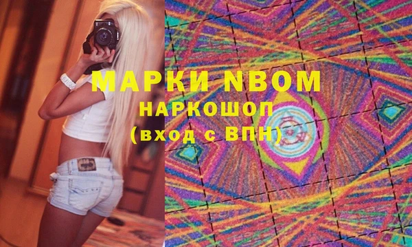 apvp Сатка