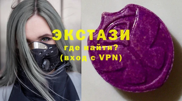 гидра Сафоново