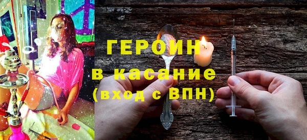 твердый Абаза