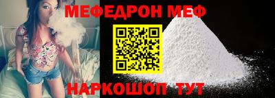 кокаин VHQ Первоуральск