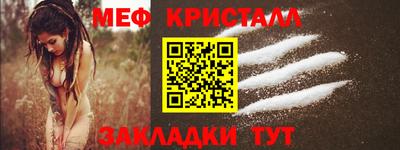 кокаин VHQ Первоуральск