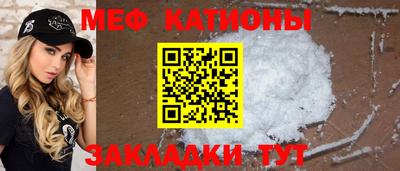 PSILOCYBIN Партизанск