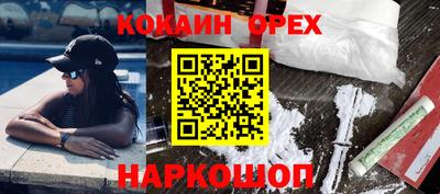 PSILOCYBIN Партизанск