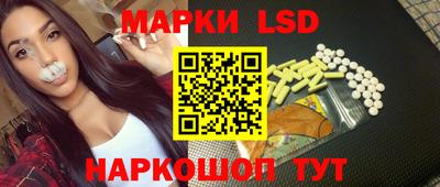 кокаин VHQ Первоуральск