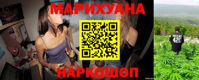 кокаин VHQ Первоуральск