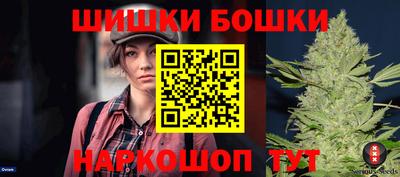 PSILOCYBIN Партизанск