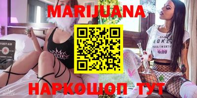 PSILOCYBIN Партизанск