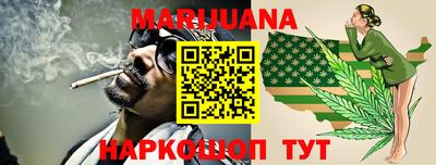 кокаин VHQ Первоуральск