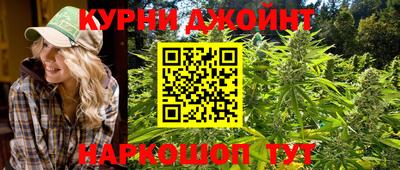 кокаин VHQ Первоуральск