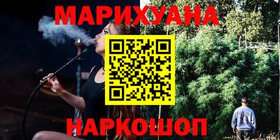 кокаин VHQ Первоуральск