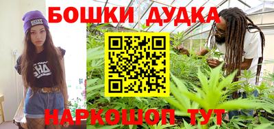 PSILOCYBIN Партизанск