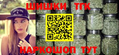 PSILOCYBIN Партизанск