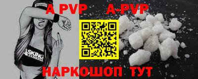 PSILOCYBIN Партизанск