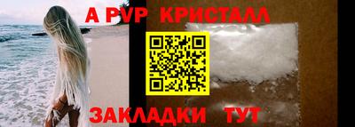 кокаин VHQ Первоуральск