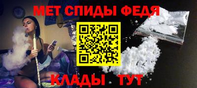 PSILOCYBIN Партизанск
