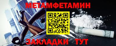 PSILOCYBIN Партизанск