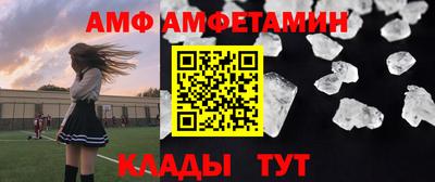 кокаин VHQ Первоуральск