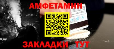 кокаин VHQ Первоуральск