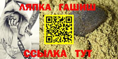кокаин VHQ Первоуральск