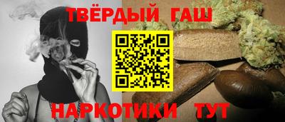 PSILOCYBIN Партизанск