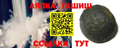PSILOCYBIN Партизанск