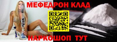 PSILOCYBIN Партизанск