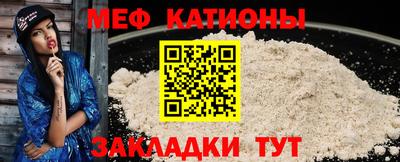 кокаин VHQ Первоуральск