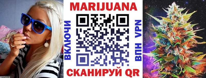 Каннабис индика  Стрежевой 